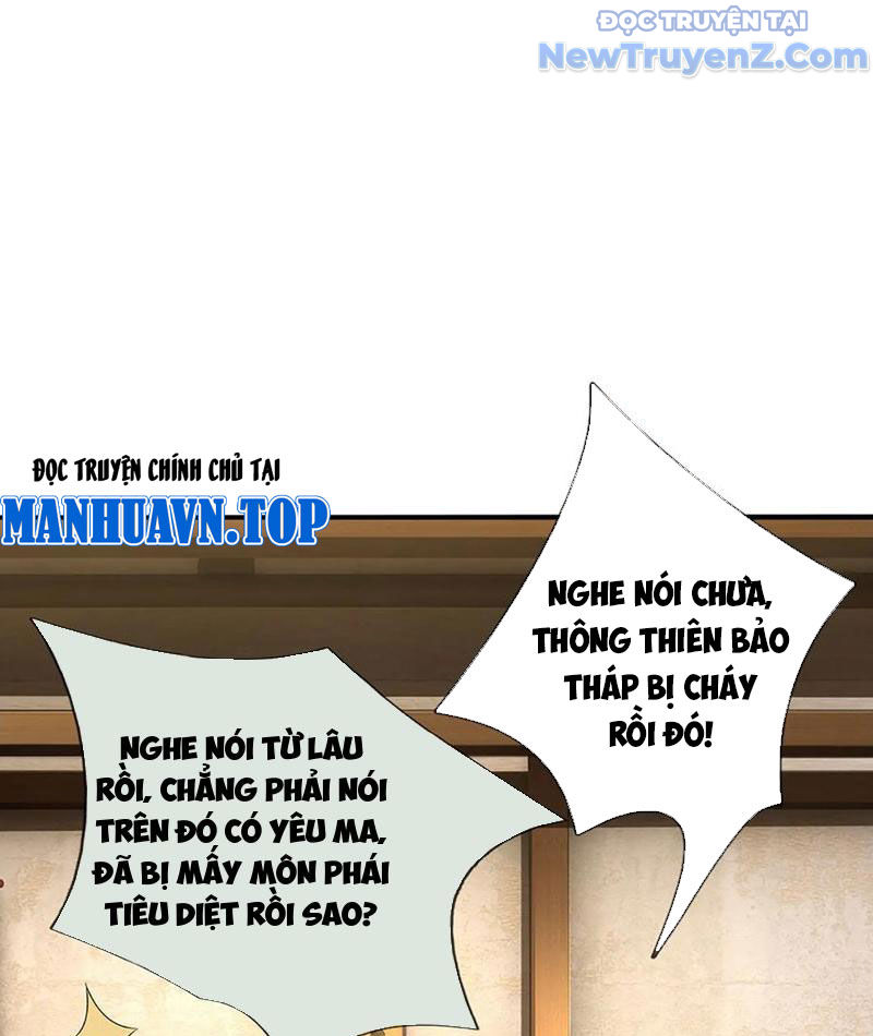 Ta Có Thể Thôn Phệ Vô Hạn Chap 94 - Next Chap 95