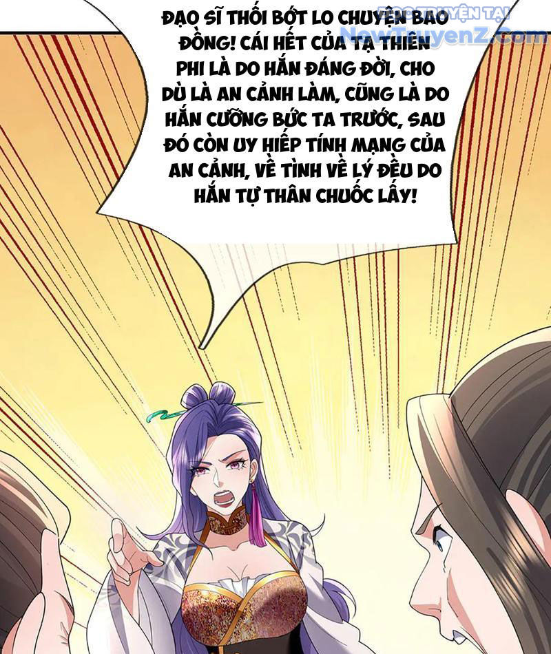 Ta Có Thể Thôn Phệ Vô Hạn Chap 95 - Next Chap 96