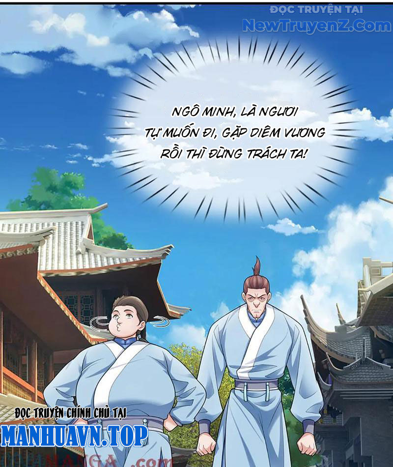 Ta Có Thể Thôn Phệ Vô Hạn Chap 95 - Next Chap 96