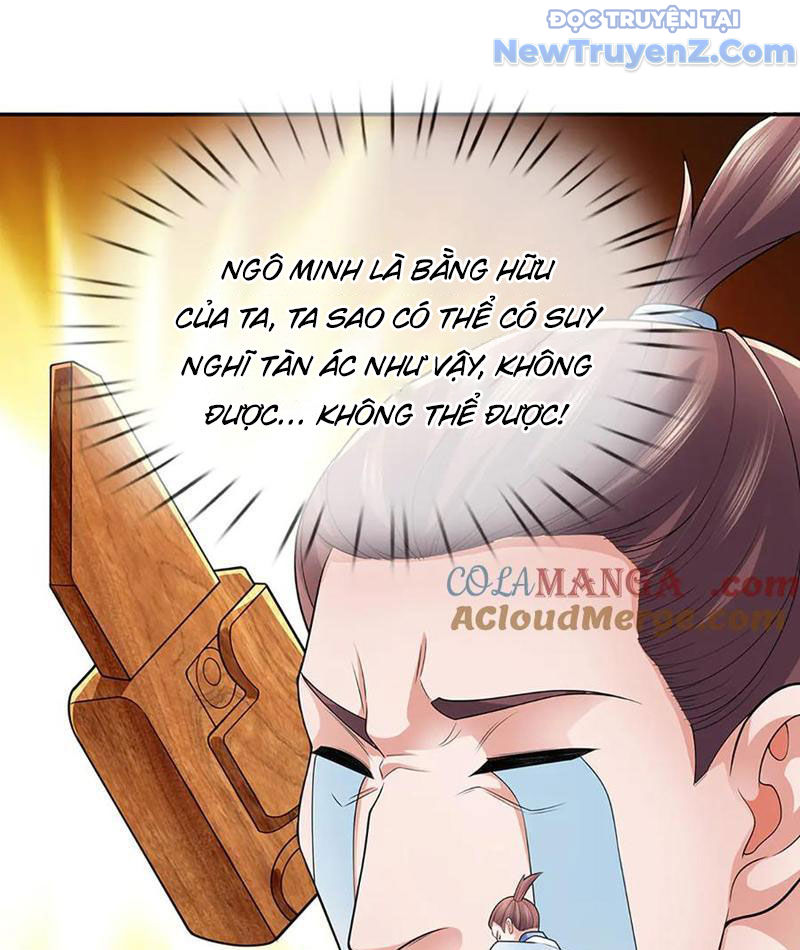 Ta Có Thể Thôn Phệ Vô Hạn Chap 95 - Next Chap 96