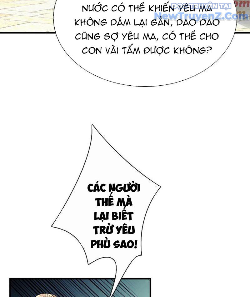 Ta Có Thể Thôn Phệ Vô Hạn Chap 95 - Next Chap 96