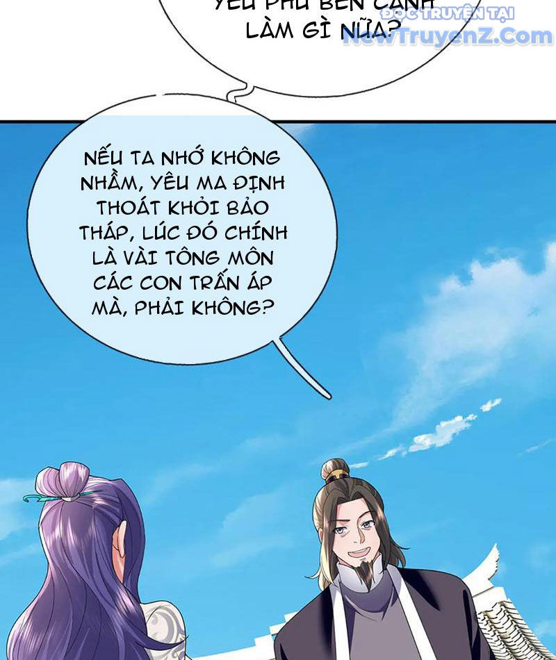 Ta Có Thể Thôn Phệ Vô Hạn Chap 95 - Next Chap 96
