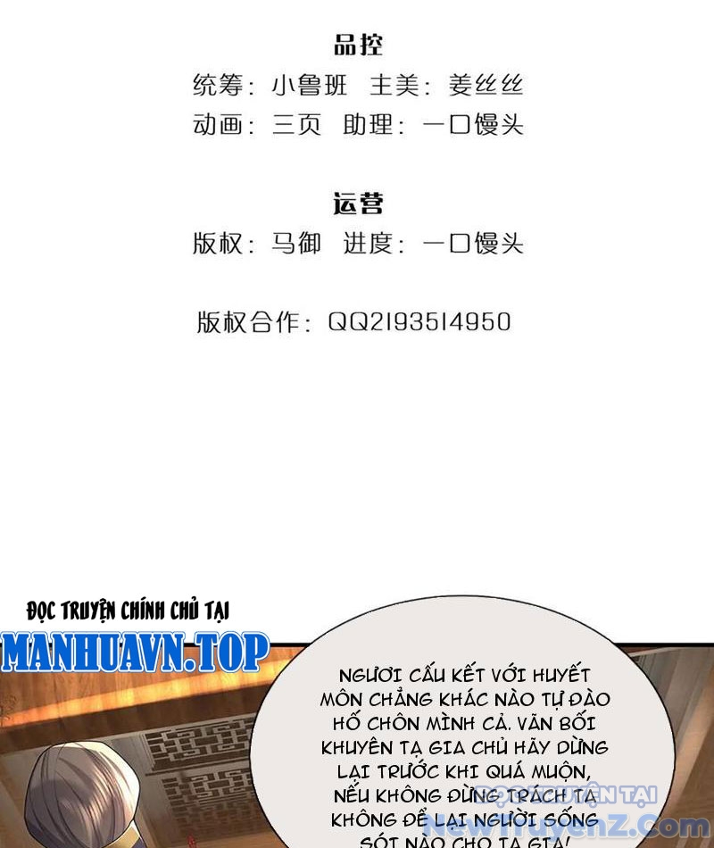 Ta Có Thể Thôn Phệ Vô Hạn Chap 96 - Next Chap 97