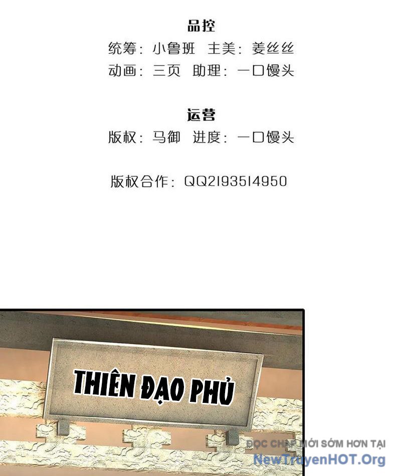 Ta Có Thể Thôn Phệ Vô Hạn Chap 97 - Next Chap 98