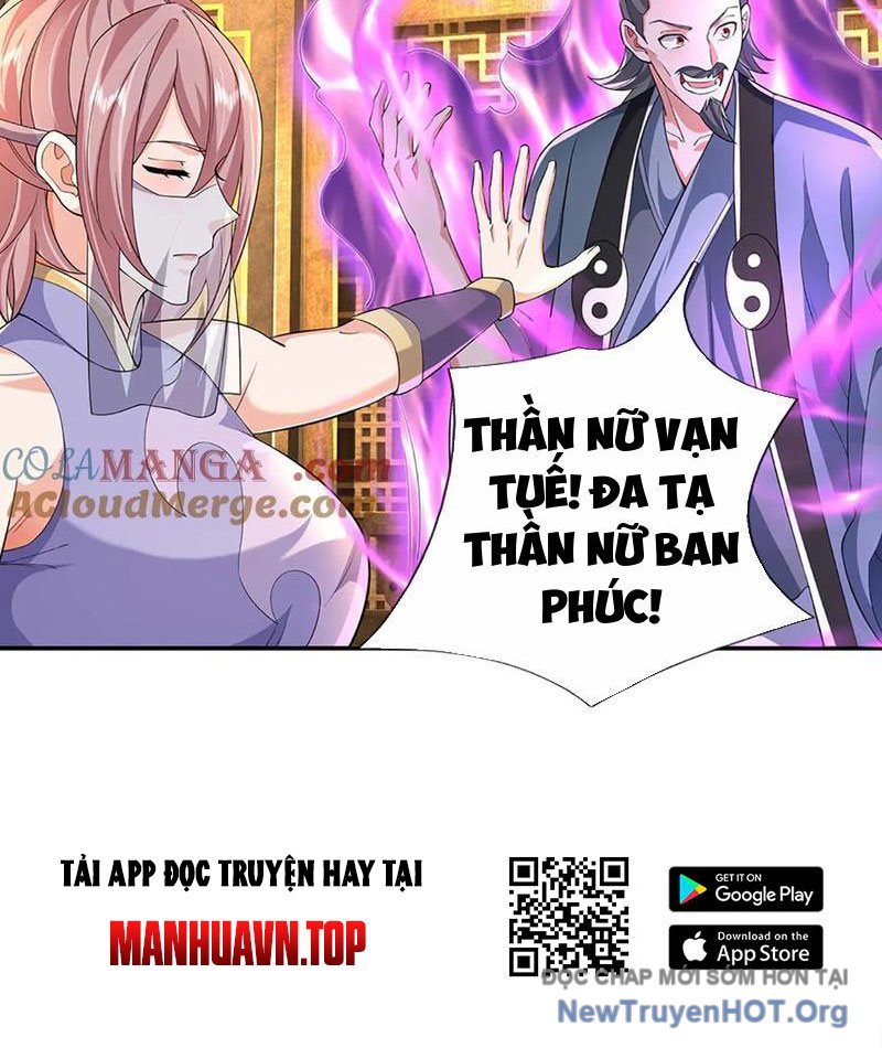 Ta Có Thể Thôn Phệ Vô Hạn Chap 97 - Next Chap 98