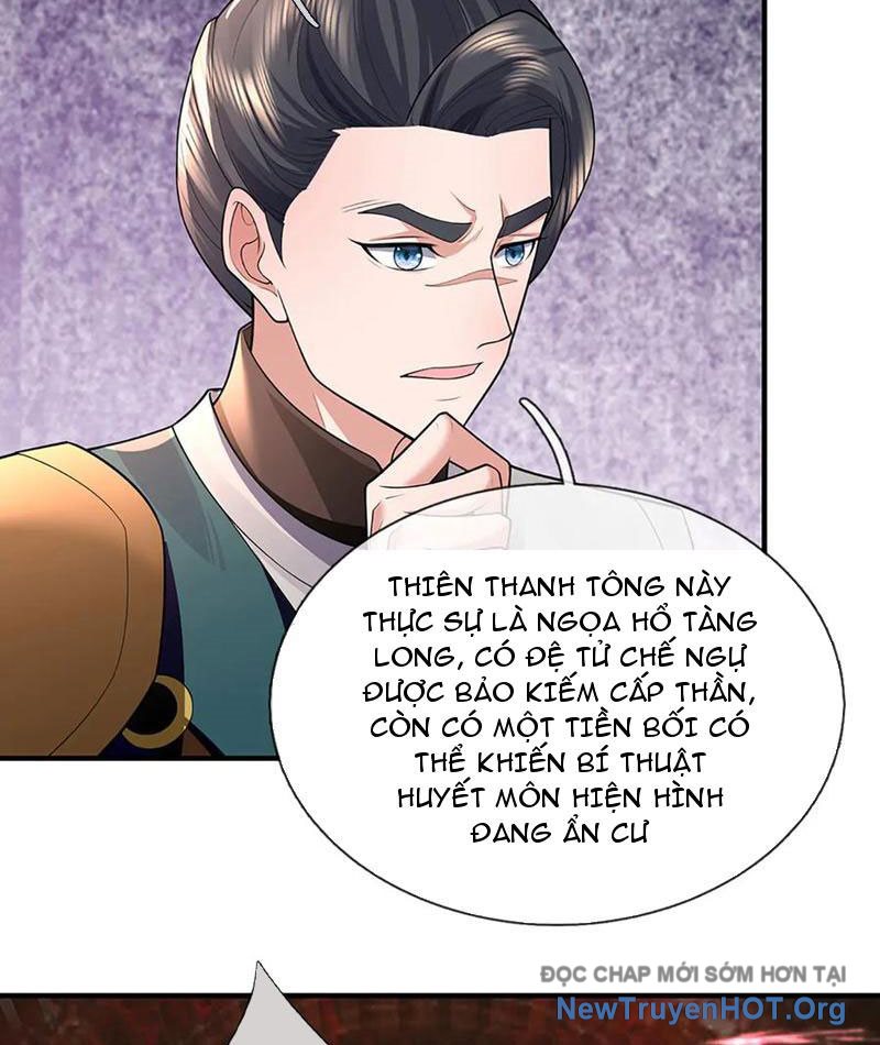 Ta Có Thể Thôn Phệ Vô Hạn Chap 98 - Next Chap 99