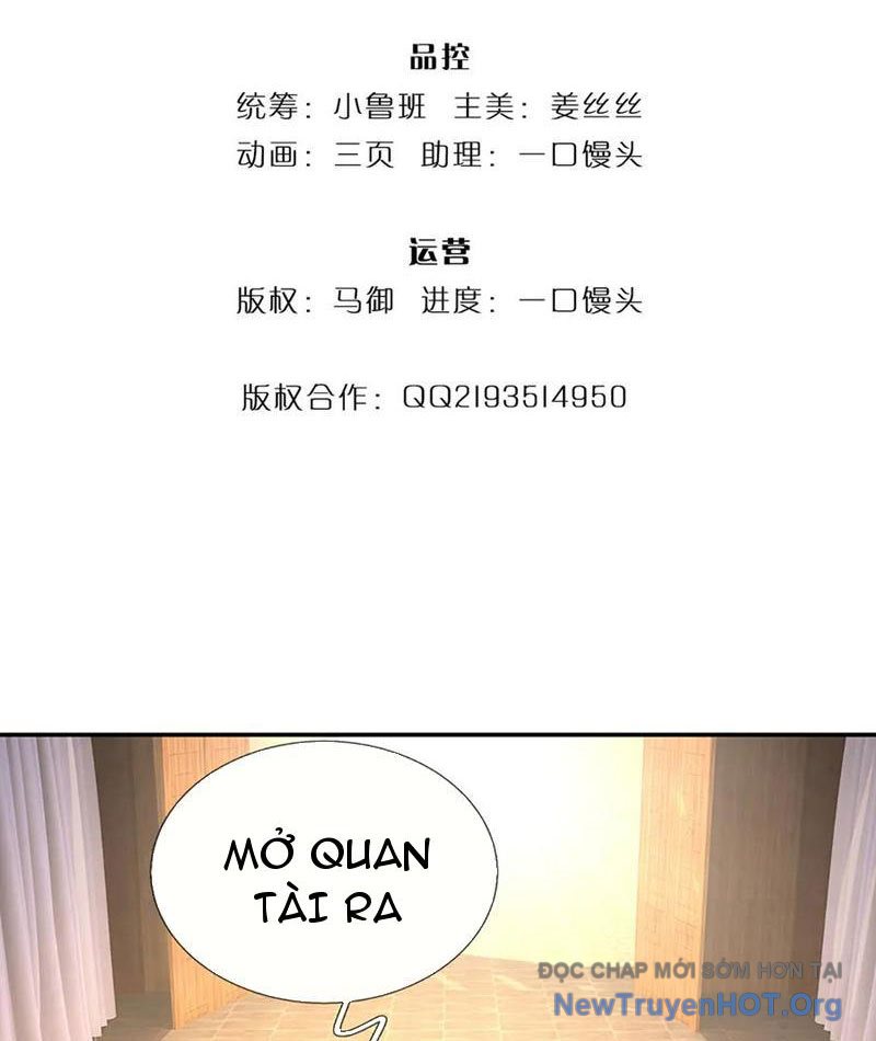 Ta Có Thể Thôn Phệ Vô Hạn Chap 98 - Next Chap 99