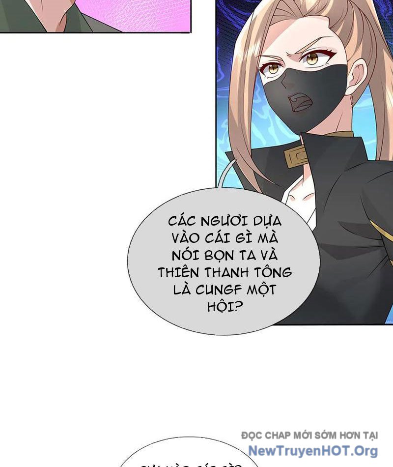 Ta Có Thể Thôn Phệ Vô Hạn Chap 98 - Next Chap 99