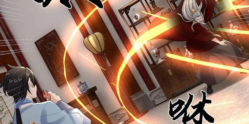 Ta Có Thể Thôn Phệ Vô Hạn Chap 99 - Next Chap 100
