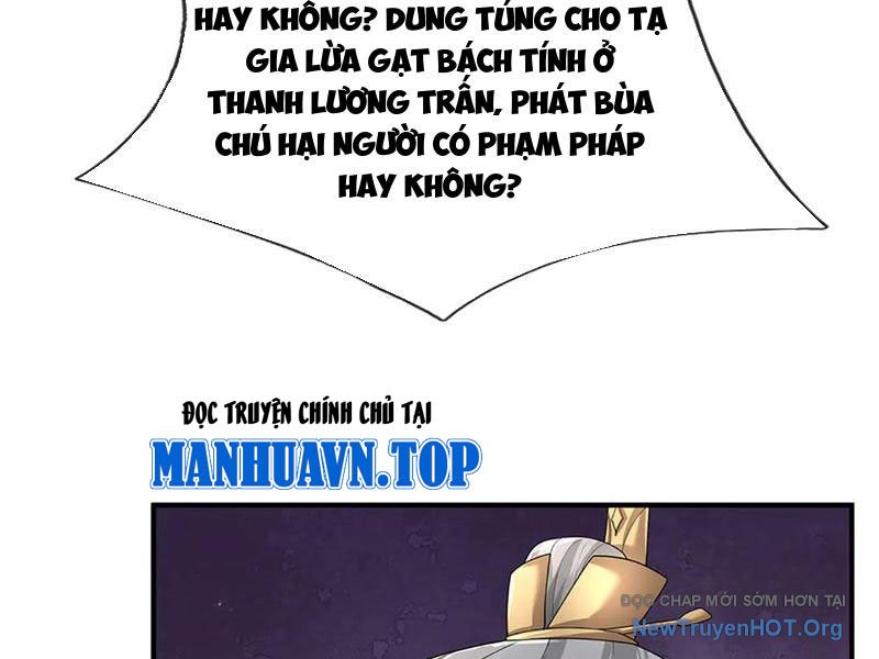 Ta Có Thể Thôn Phệ Vô Hạn Chap 99 - Next Chap 100