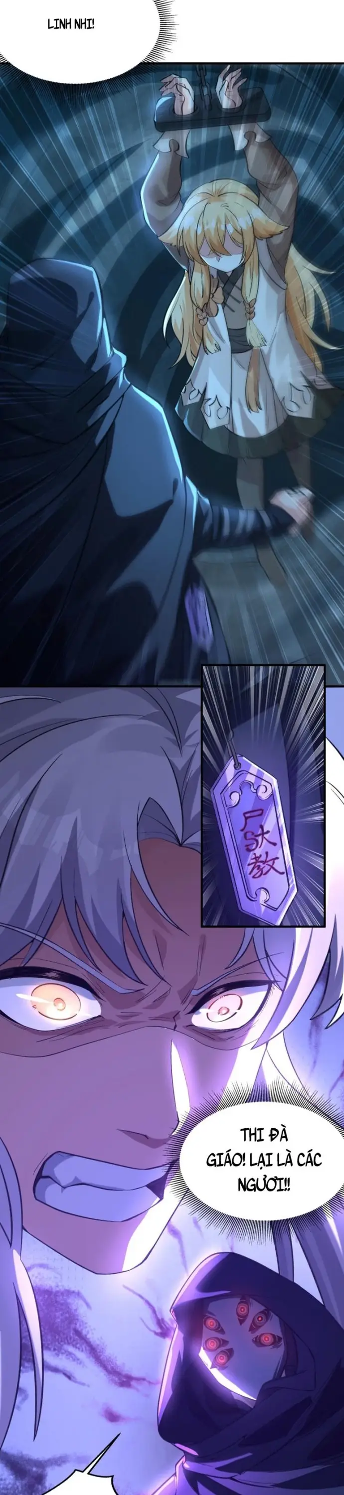 Ta Có Trăm Triệu Năm Công Lực Chap 12 - Next Chap 13