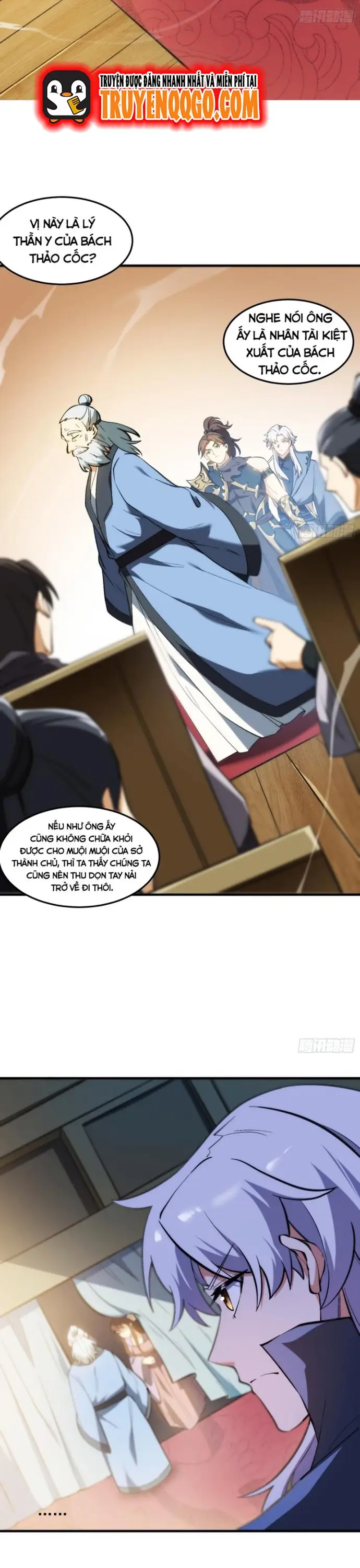 Ta Có Trăm Triệu Năm Công Lực Chap 13 - Next Chap 14