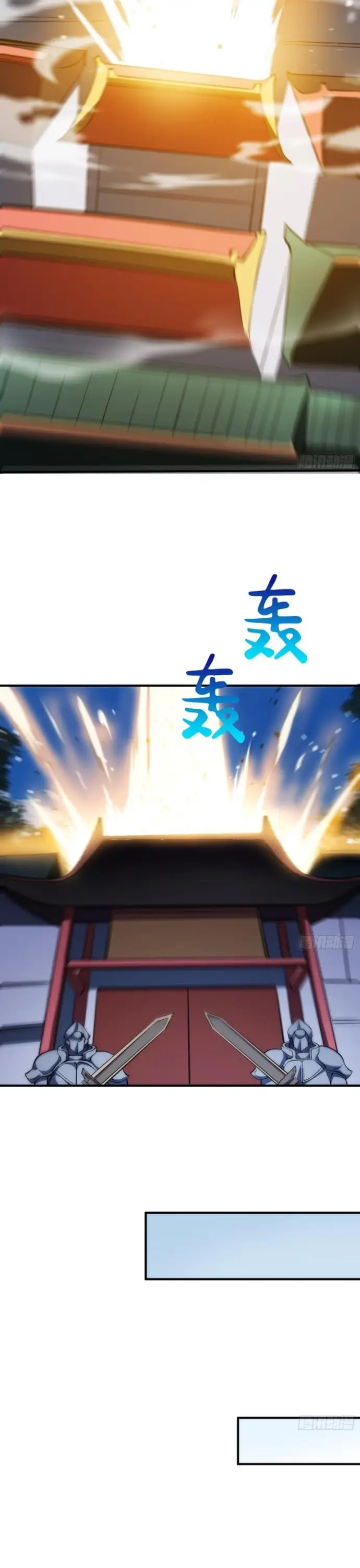 Ta Có Trăm Triệu Năm Công Lực Chap 14 - Next Chap 15