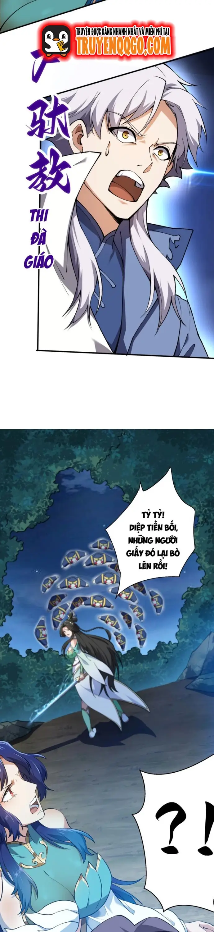 Ta Có Trăm Triệu Năm Công Lực Chap 17 - Next Chap 18