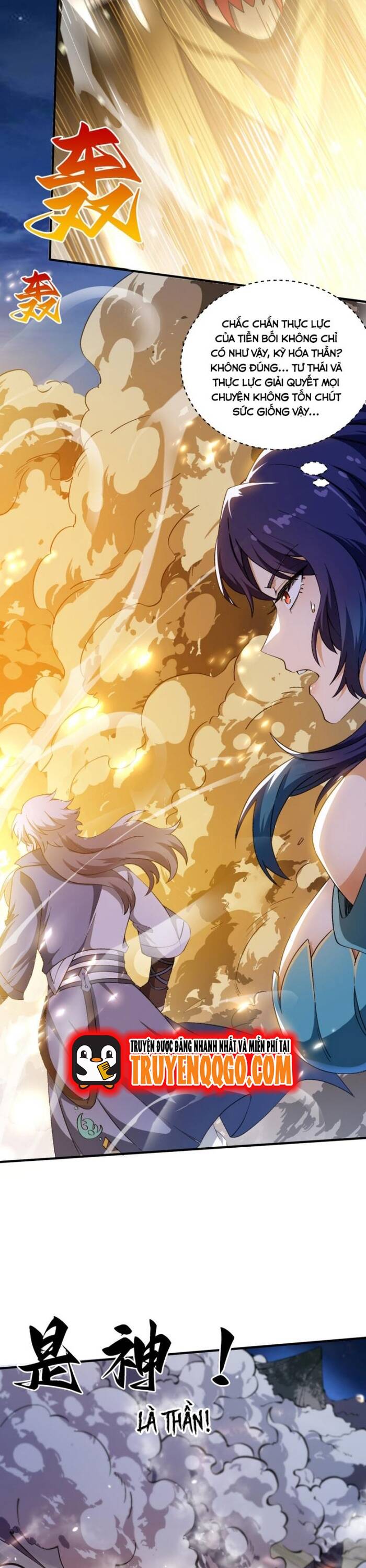 Ta Có Trăm Triệu Năm Công Lực Chap 18 - Next Chap 19