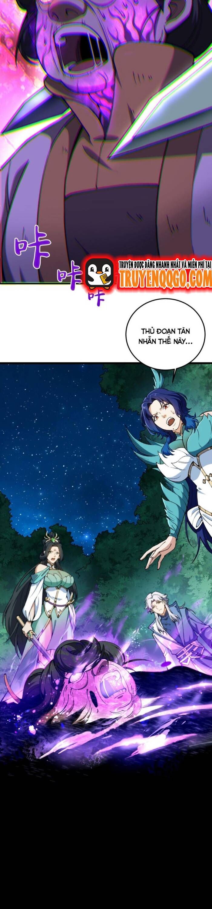 Ta Có Trăm Triệu Năm Công Lực Chap 18 - Next Chap 19