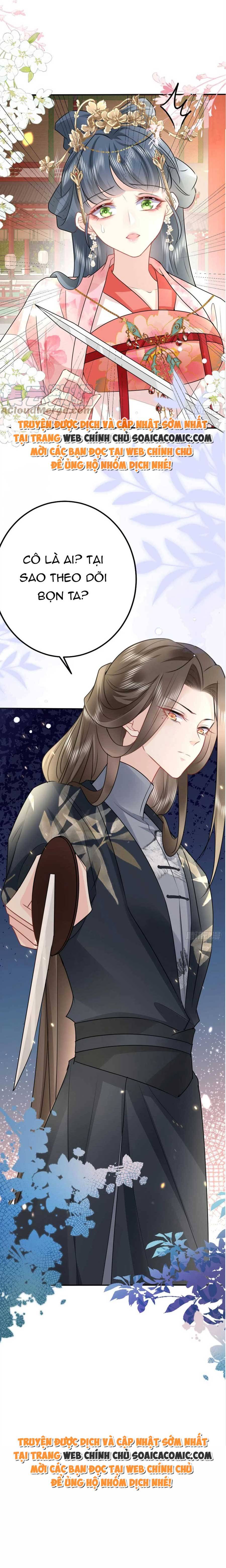 Ta Cứ Muốn Chiếm Sư Phụ Làm Của Riêng Chap 32 - Next Chap 33