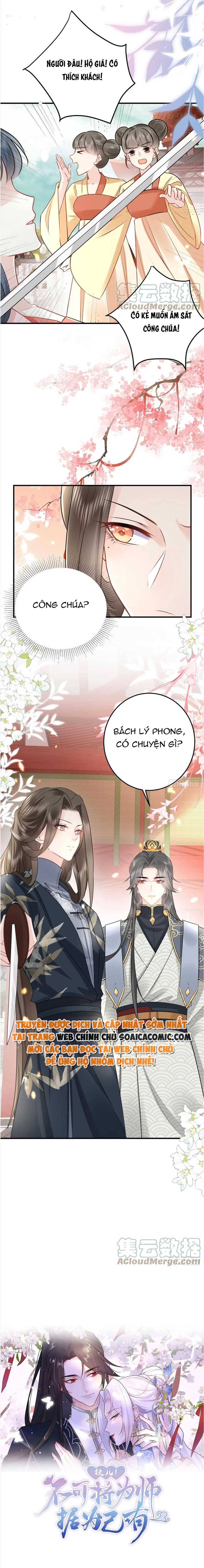 Ta Cứ Muốn Chiếm Sư Phụ Làm Của Riêng Chap 33 - Next Chap 34