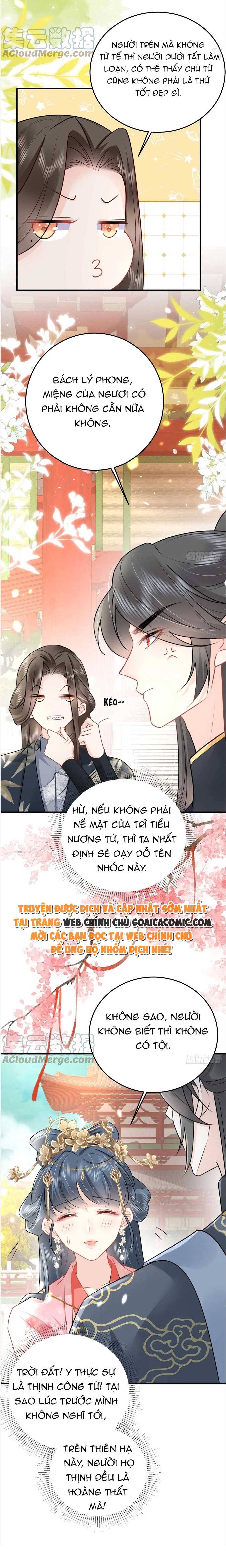 Ta Cứ Muốn Chiếm Sư Phụ Làm Của Riêng Chap 33 - Next Chap 34