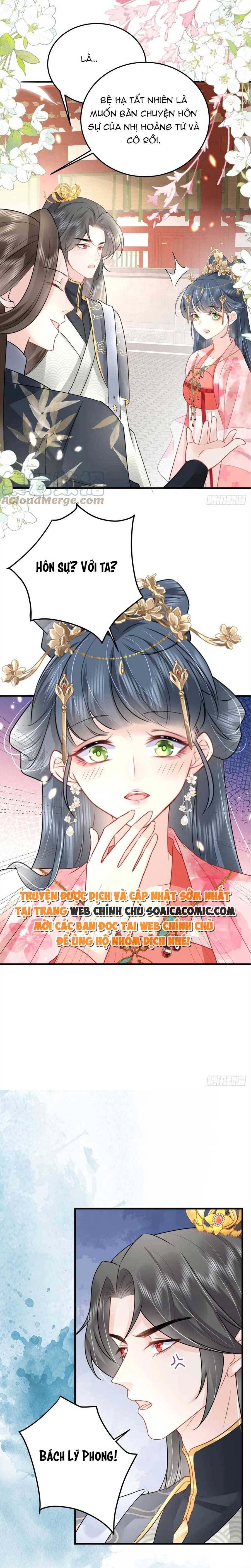 Ta Cứ Muốn Chiếm Sư Phụ Làm Của Riêng Chap 33 - Next Chap 34