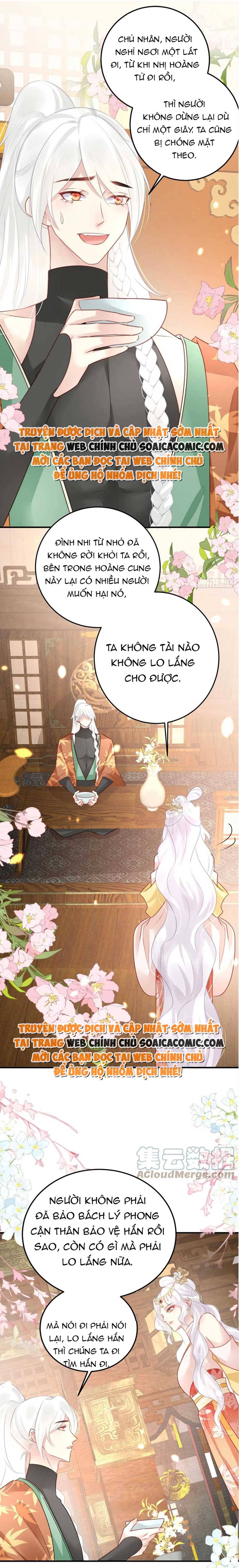 Ta Cứ Muốn Chiếm Sư Phụ Làm Của Riêng Chap 33 - Next Chap 34