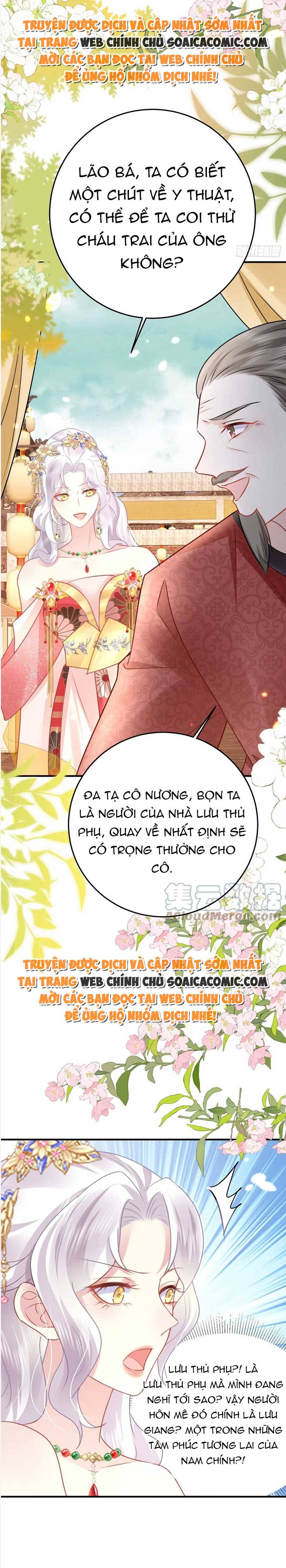 Ta Cứ Muốn Chiếm Sư Phụ Làm Của Riêng Chap 35 - Next Chap 36