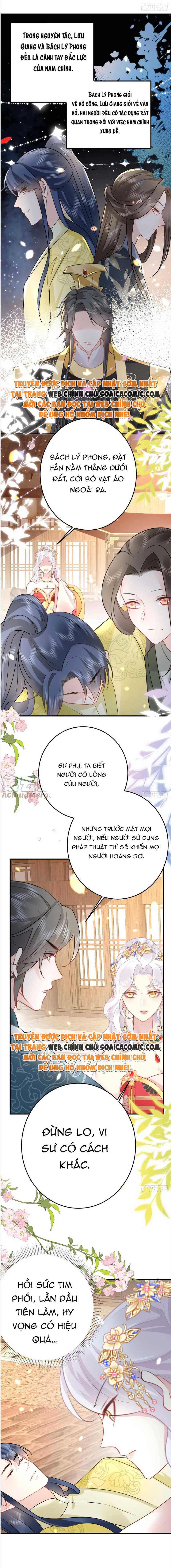 Ta Cứ Muốn Chiếm Sư Phụ Làm Của Riêng Chap 35 - Next Chap 36