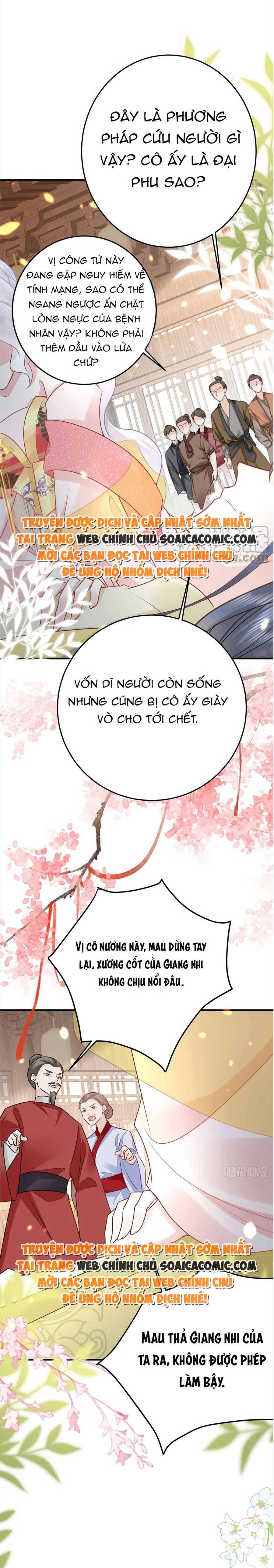 Ta Cứ Muốn Chiếm Sư Phụ Làm Của Riêng Chap 35 - Next Chap 36