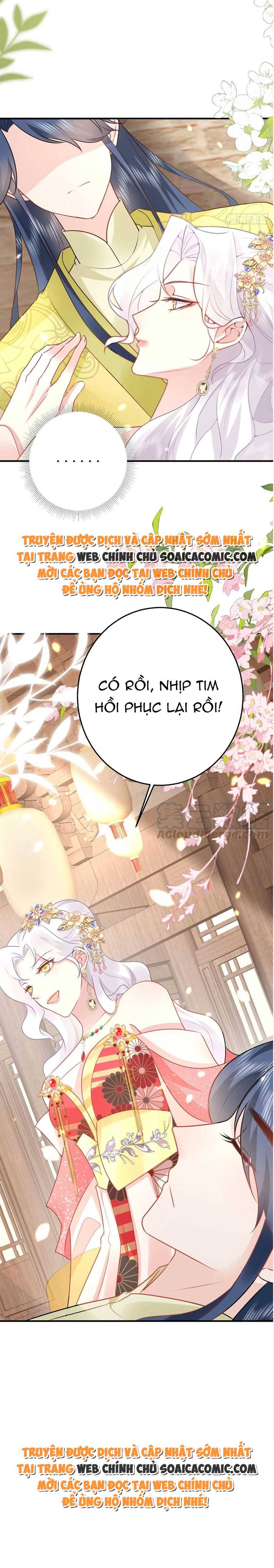 Ta Cứ Muốn Chiếm Sư Phụ Làm Của Riêng Chap 35 - Next Chap 36