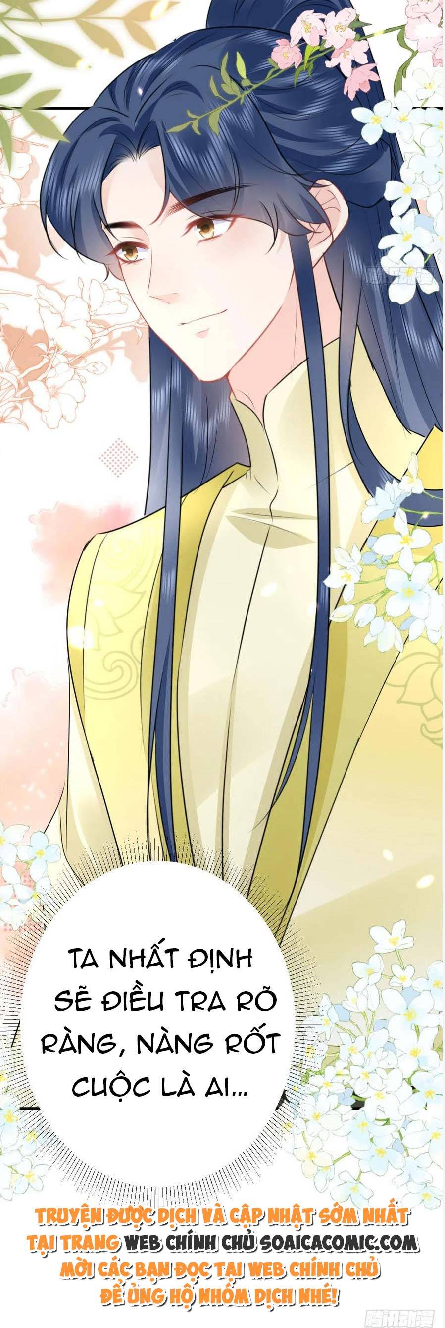 Ta Cứ Muốn Chiếm Sư Phụ Làm Của Riêng Chap 36 - Next Chap 37