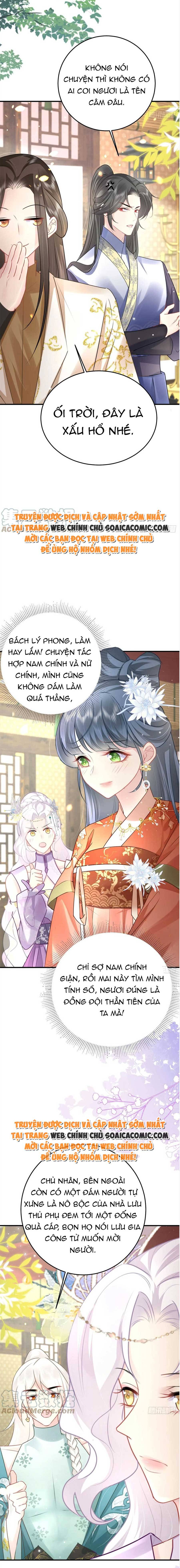 Ta Cứ Muốn Chiếm Sư Phụ Làm Của Riêng Chap 37 - Next Chap 38