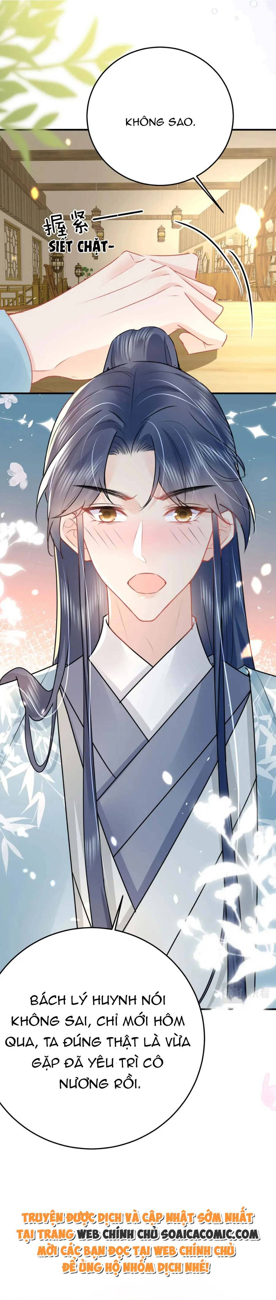 Ta Cứ Muốn Chiếm Sư Phụ Làm Của Riêng Chap 38 - Next Chap 39