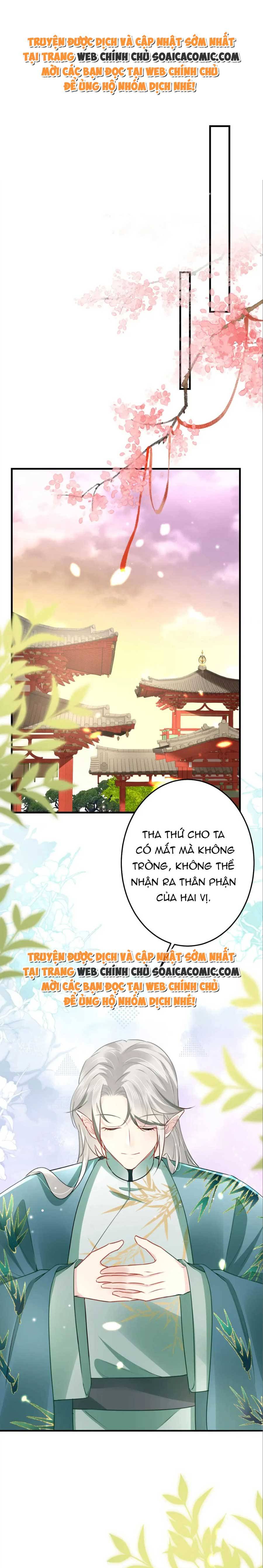 Ta Cứ Muốn Chiếm Sư Phụ Làm Của Riêng Chap 40 - Next Chap 41