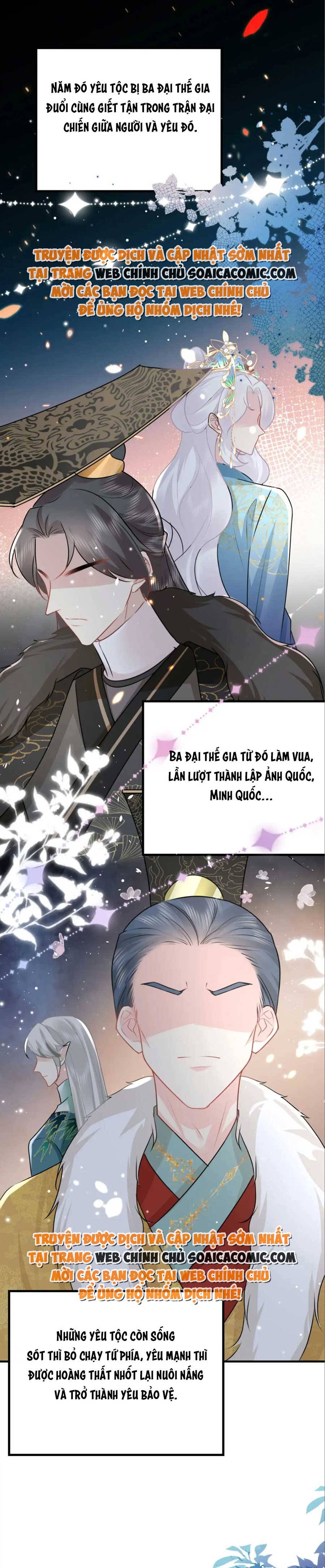 Ta Cứ Muốn Chiếm Sư Phụ Làm Của Riêng Chap 40 - Next Chap 41