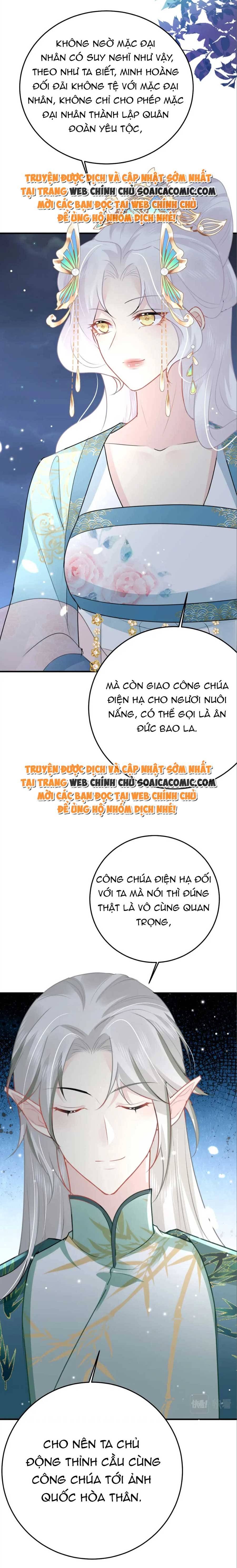 Ta Cứ Muốn Chiếm Sư Phụ Làm Của Riêng Chap 40 - Next Chap 41