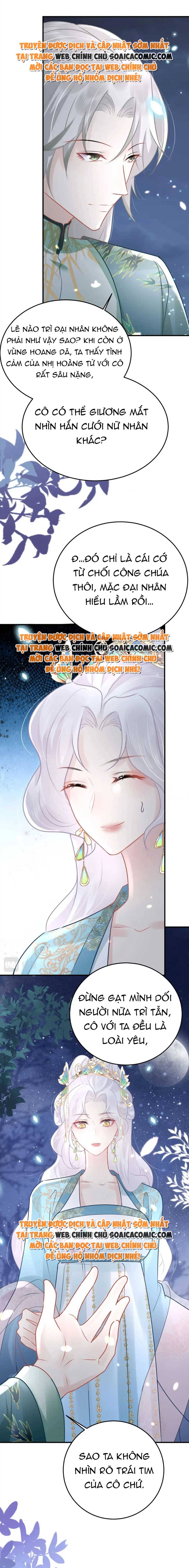 Ta Cứ Muốn Chiếm Sư Phụ Làm Của Riêng Chap 40 - Next Chap 41