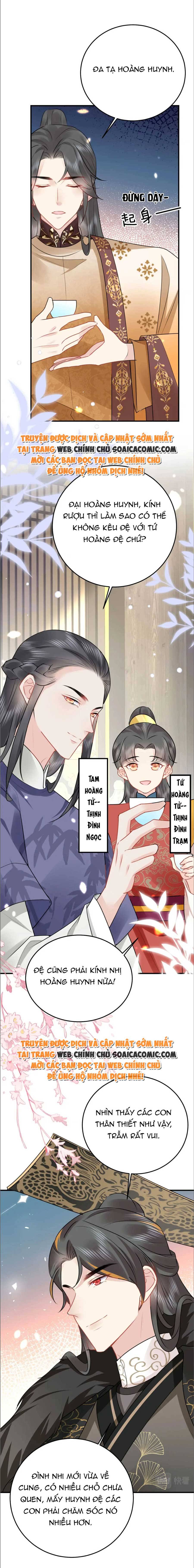Ta Cứ Muốn Chiếm Sư Phụ Làm Của Riêng Chap 40 - Next Chap 41