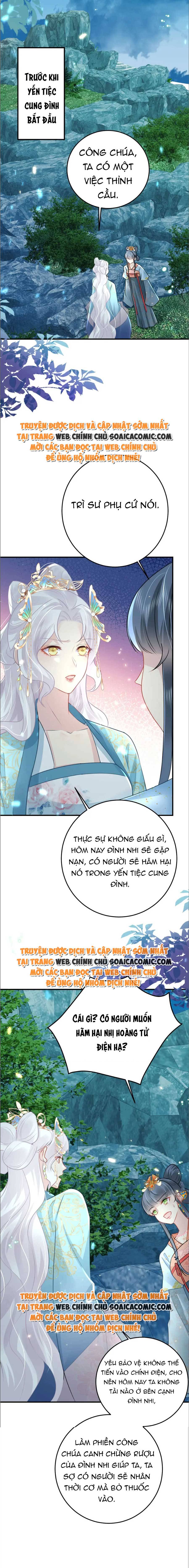 Ta Cứ Muốn Chiếm Sư Phụ Làm Của Riêng Chap 40 - Next Chap 41