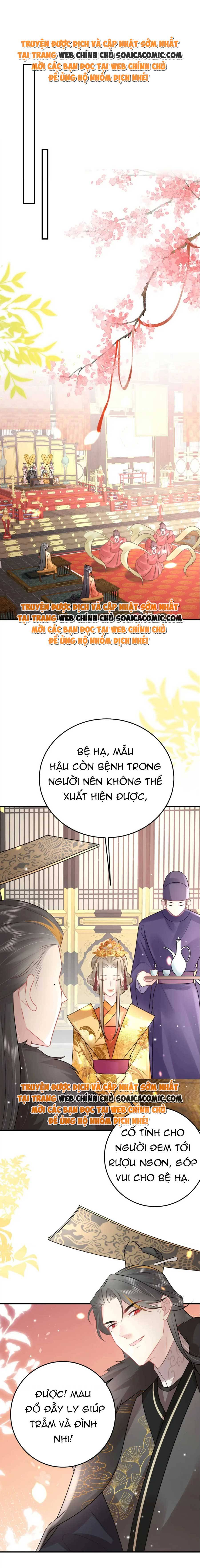 Ta Cứ Muốn Chiếm Sư Phụ Làm Của Riêng Chap 41 - Next Chap 42
