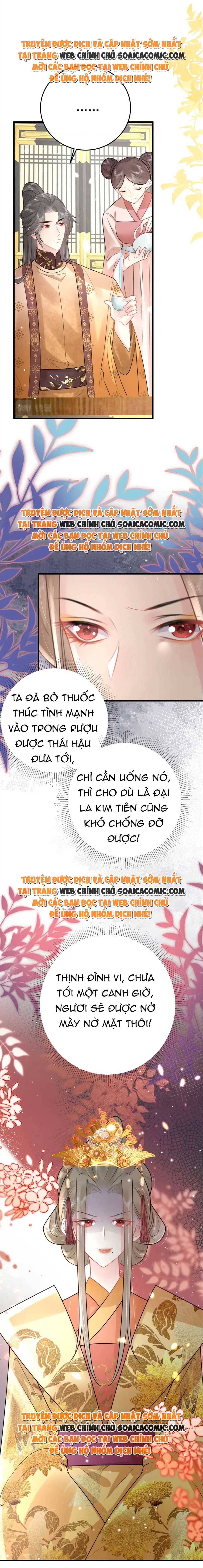 Ta Cứ Muốn Chiếm Sư Phụ Làm Của Riêng Chap 41 - Next Chap 42