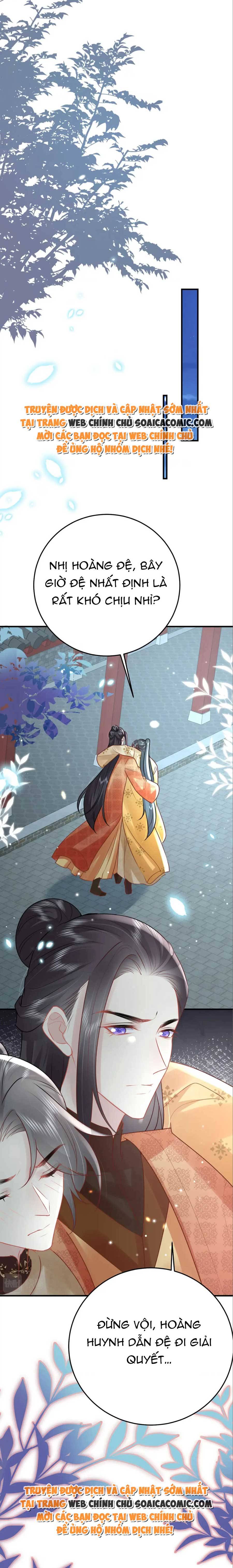 Ta Cứ Muốn Chiếm Sư Phụ Làm Của Riêng Chap 41 - Next Chap 42