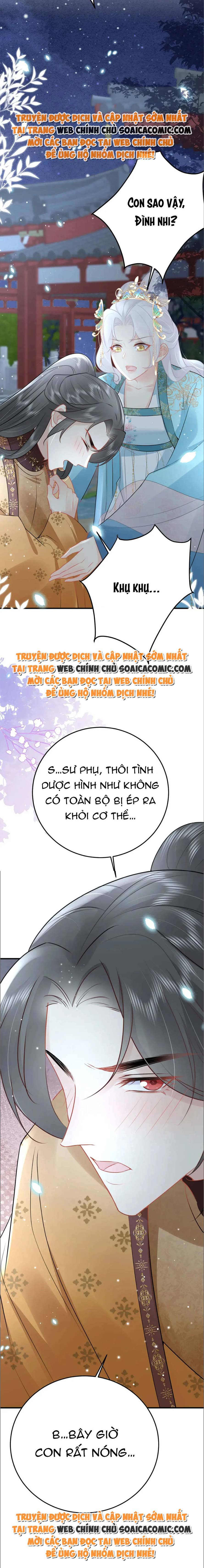 Ta Cứ Muốn Chiếm Sư Phụ Làm Của Riêng Chap 42 - Next Chap 43