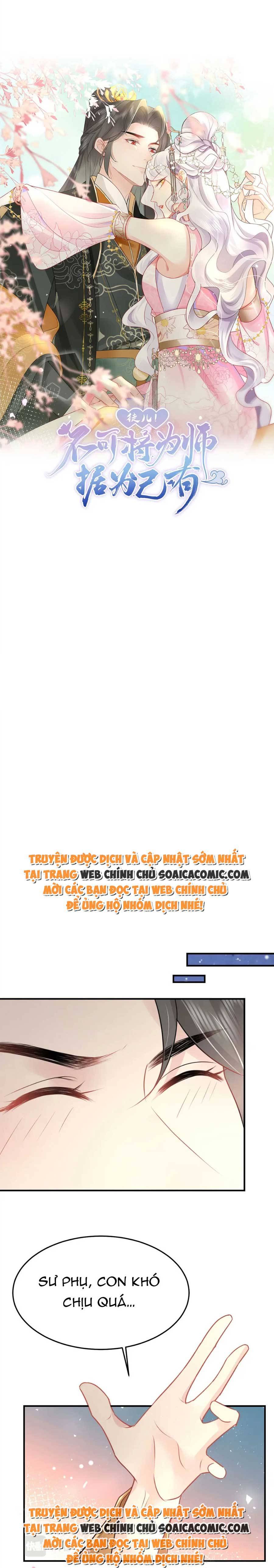 Ta Cứ Muốn Chiếm Sư Phụ Làm Của Riêng Chap 43 - Next Chap 44