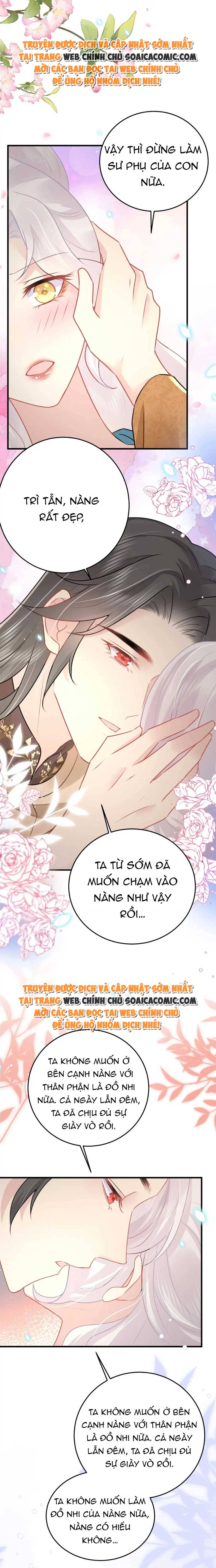 Ta Cứ Muốn Chiếm Sư Phụ Làm Của Riêng Chap 43 - Next Chap 44