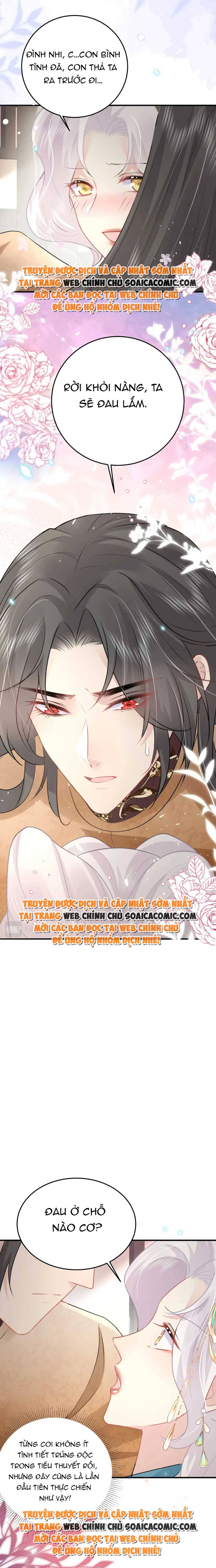 Ta Cứ Muốn Chiếm Sư Phụ Làm Của Riêng Chap 43 - Next Chap 44