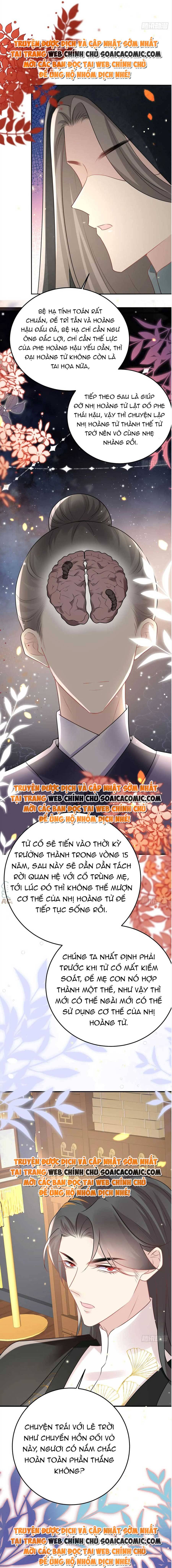 Ta Cứ Muốn Chiếm Sư Phụ Làm Của Riêng Chap 45 - Next Chap 46