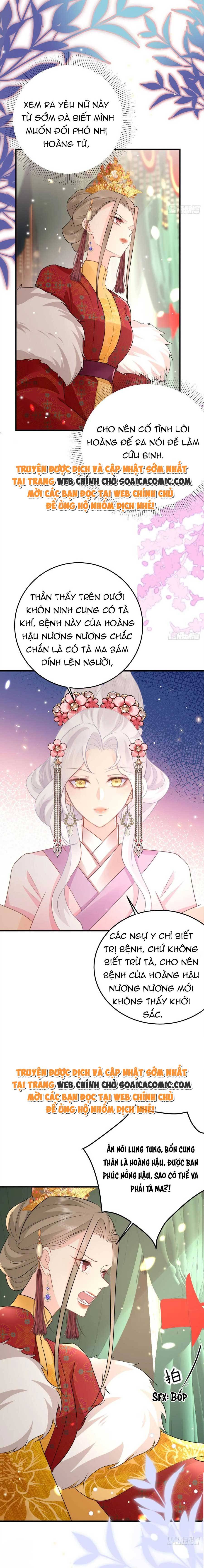 Ta Cứ Muốn Chiếm Sư Phụ Làm Của Riêng Chap 45 - Next Chap 46