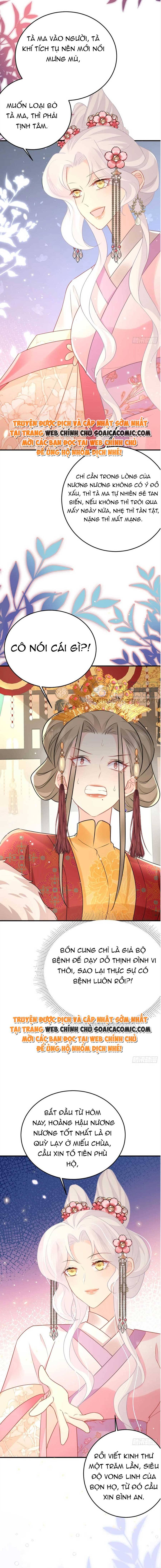 Ta Cứ Muốn Chiếm Sư Phụ Làm Của Riêng Chap 45 - Next Chap 46