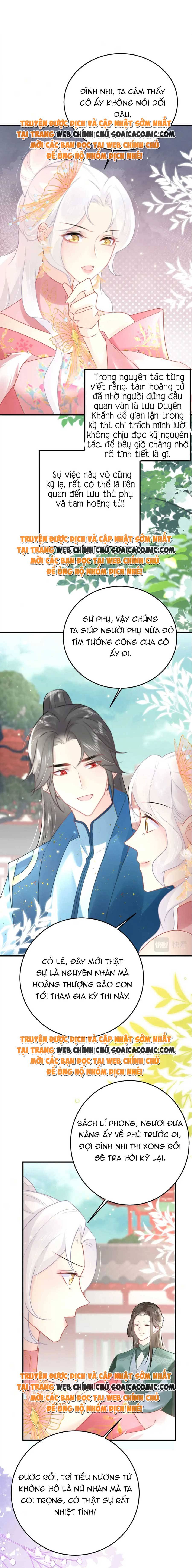 Ta Cứ Muốn Chiếm Sư Phụ Làm Của Riêng Chap 46 - Next Chap 47