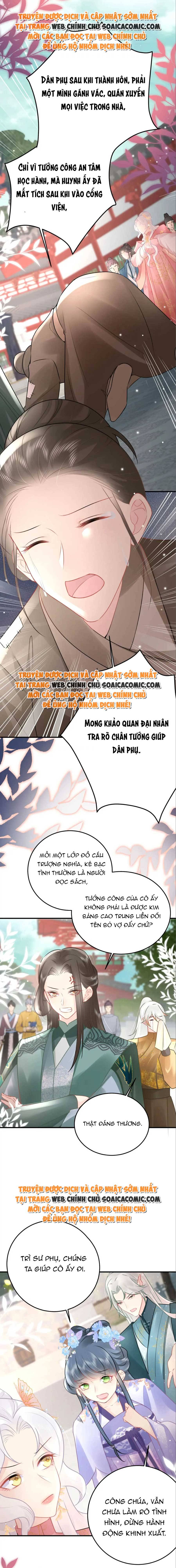 Ta Cứ Muốn Chiếm Sư Phụ Làm Của Riêng Chap 46 - Next Chap 47